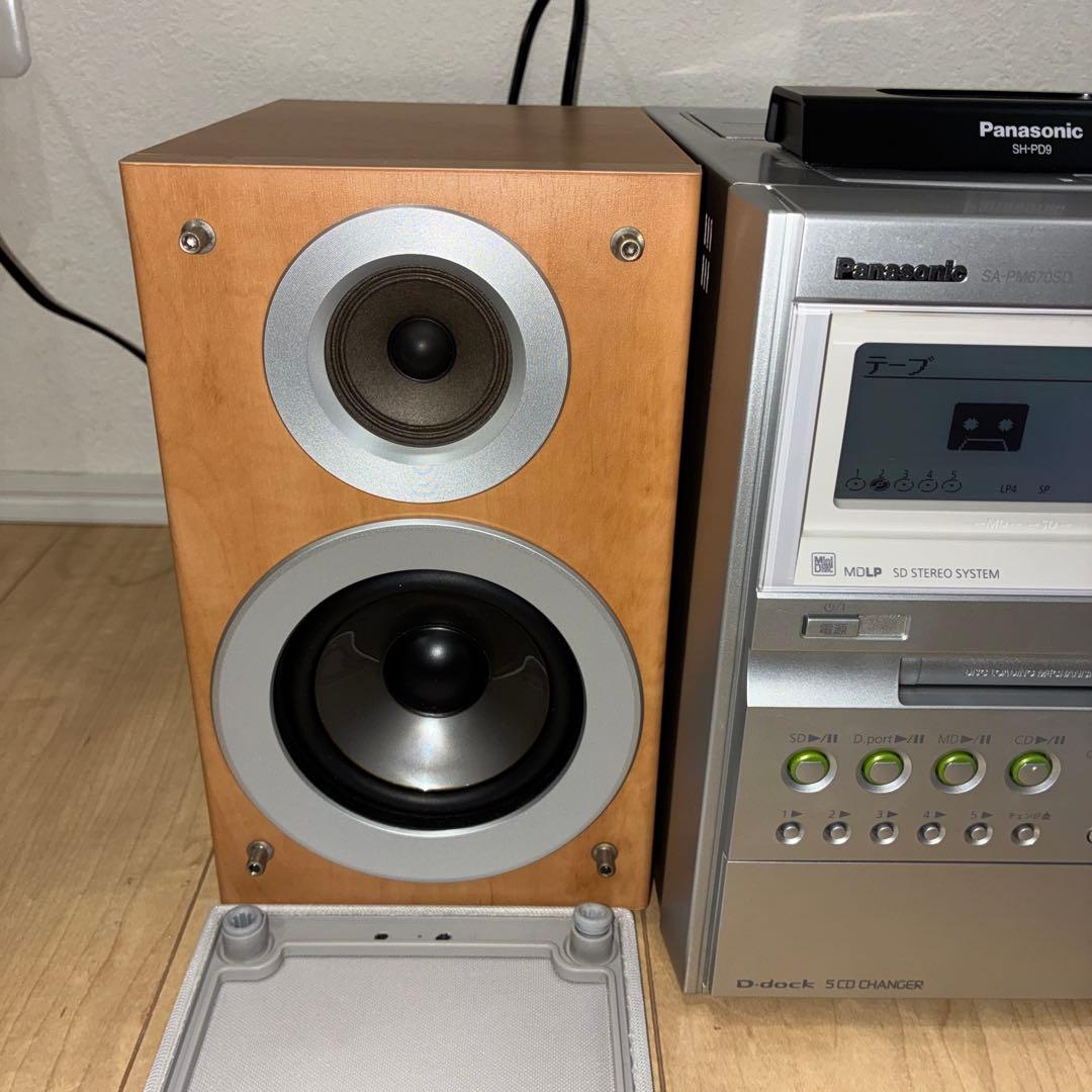 パナソニック　　カセット　MD CDミニコンポ　SA-PM670SD