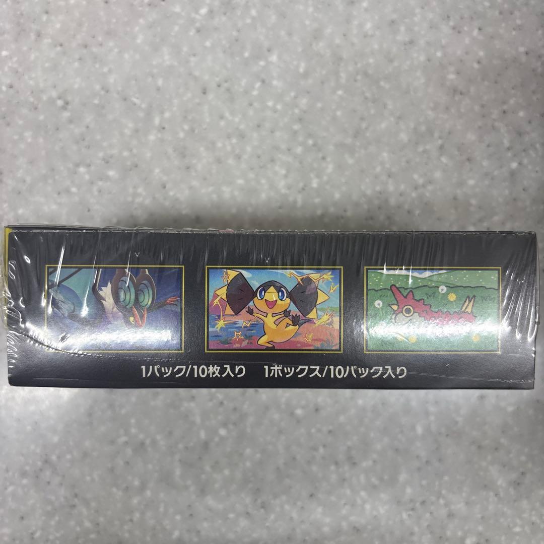 ポケモンカード MEGAドリーム ex BOX 新品未開封 シュリンク付き