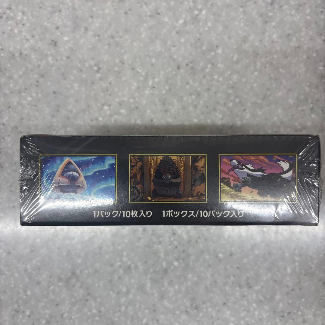 ポケモンカード MEGAドリーム ex BOX 新品未開封 シュリンク付き