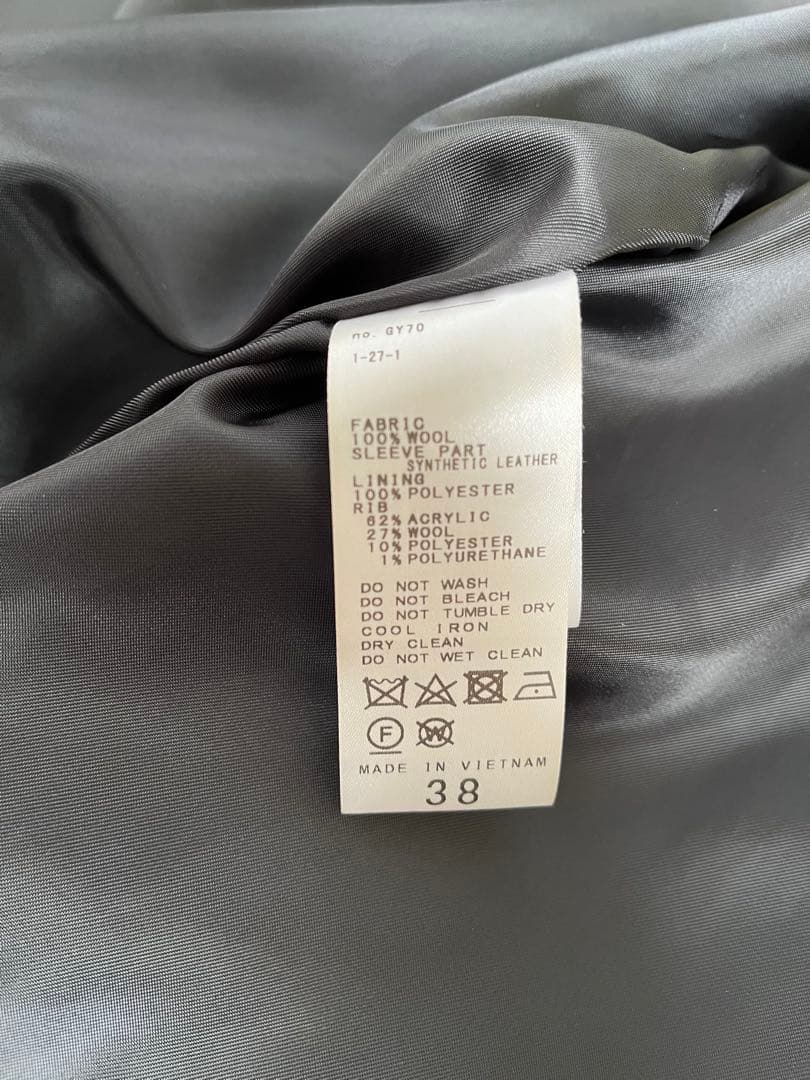 Spick & Span ブラック スタジャンジャケット