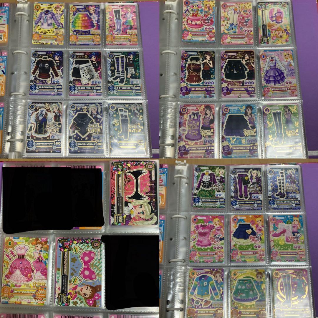 AABBCC　アイカツカード 800枚超え 大量セット PR CPあり