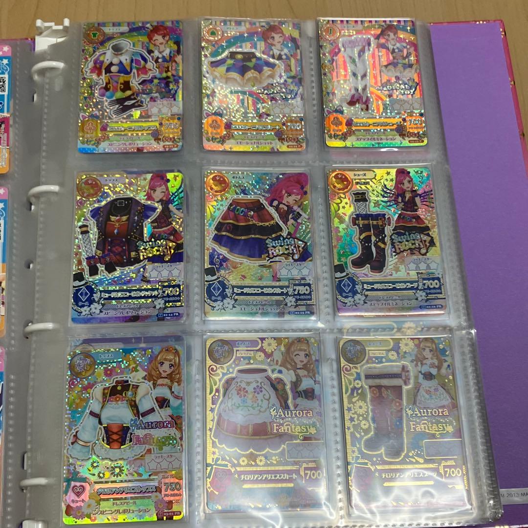 AABBCC　アイカツカード 800枚超え 大量セット PR CPあり