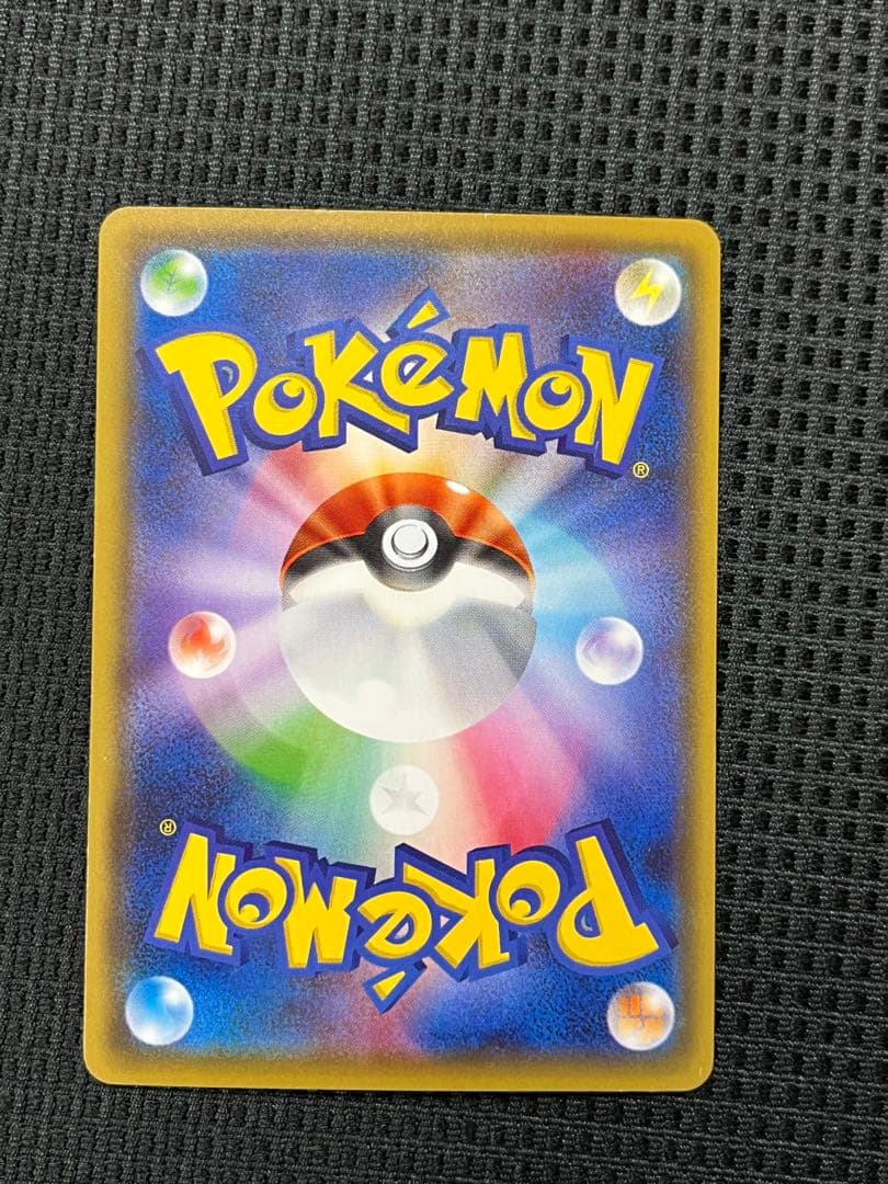 な*ん様 ファントムゲート　MゲンガーEX