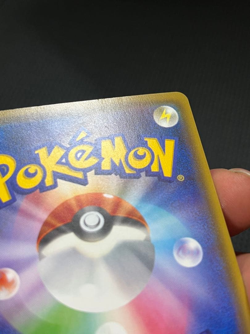 な*ん様 ファントムゲート　MゲンガーEX