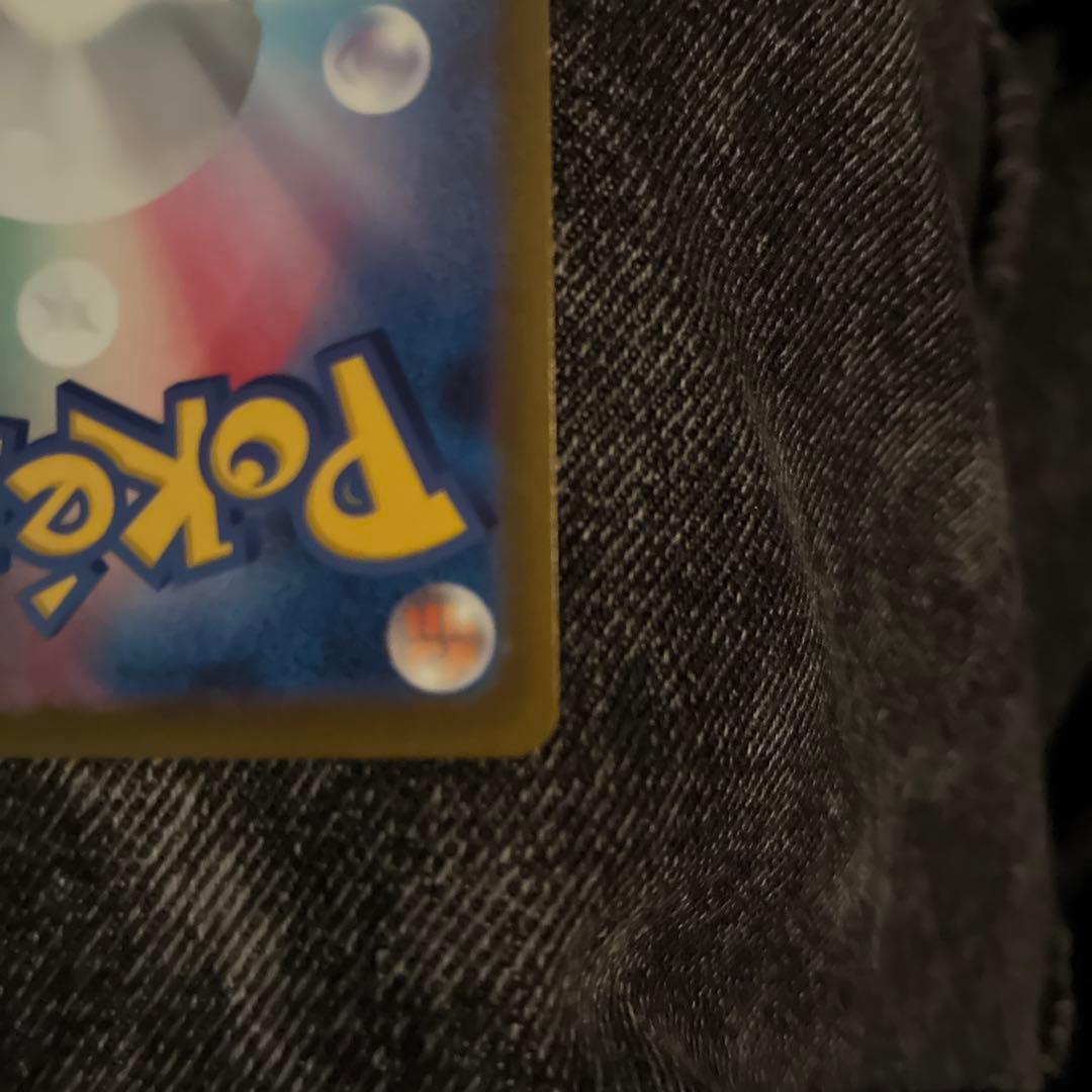 ポケカ メガドリーム ex カナリィ SAR