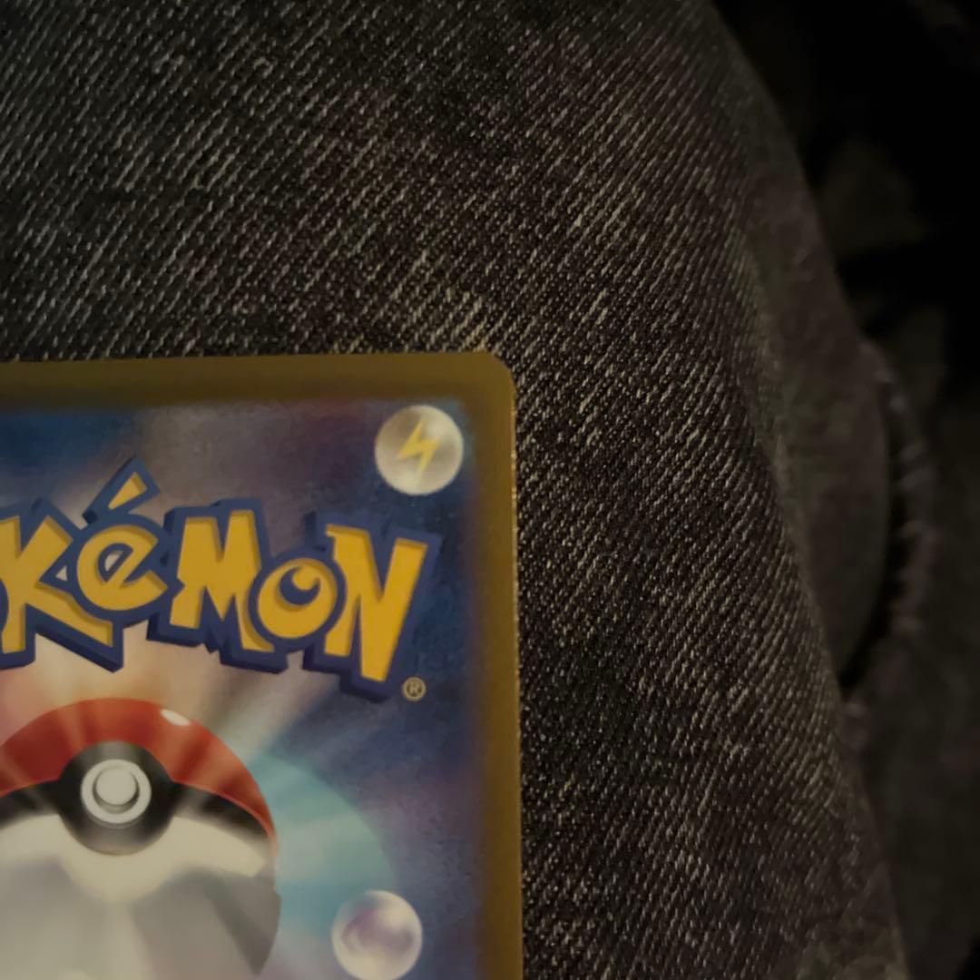 ポケカ メガドリーム ex カナリィ SAR