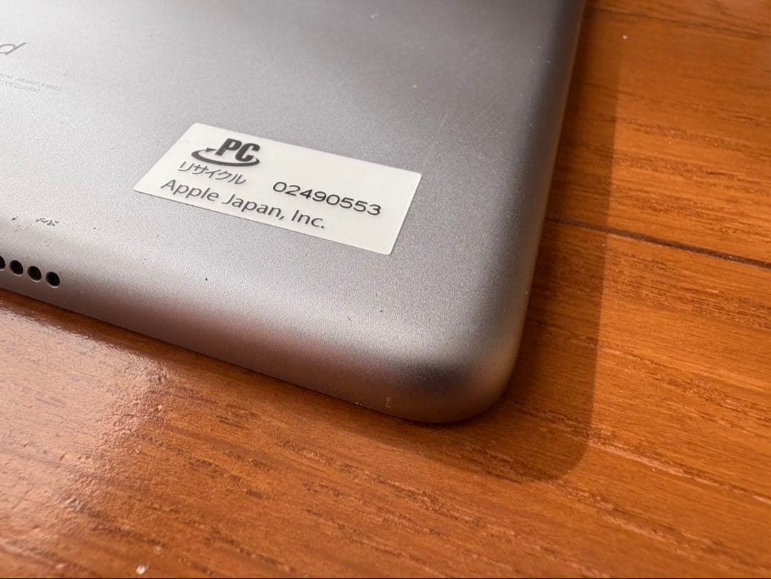 iPad 本体 128GB 第6世代