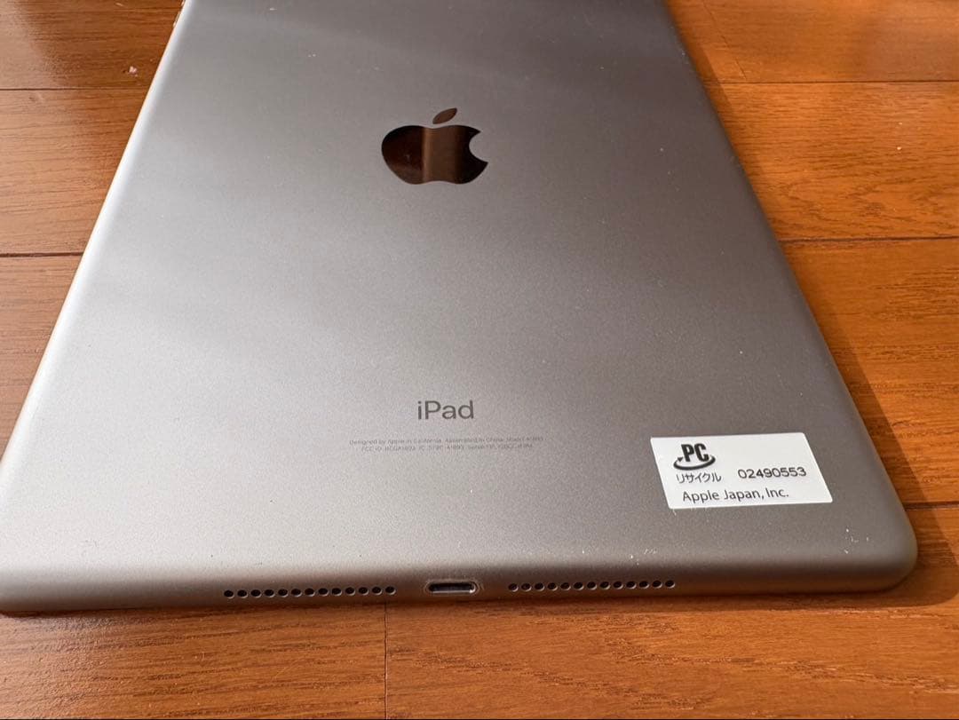 iPad 本体 128GB 第6世代