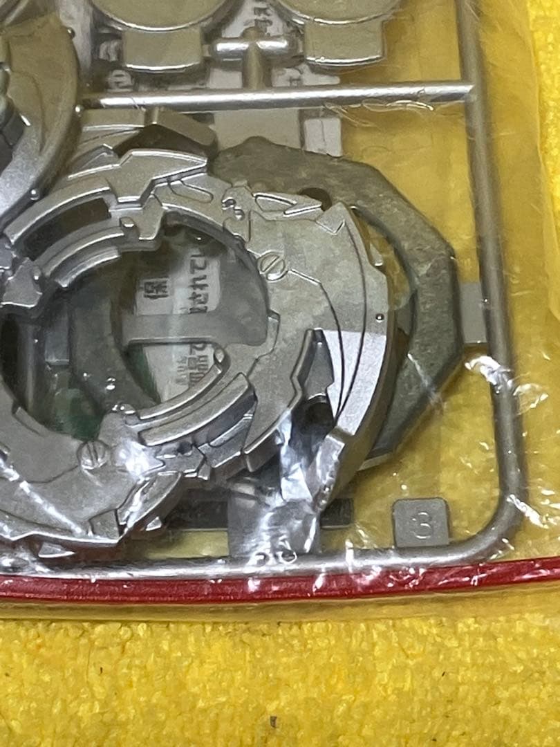 レア　爆転シュートベイブレード　ドライガーＧ　シルバーver 新品　大会準優勝