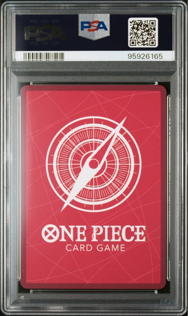 PSA10 サンジ リーパラ L-P PRB01-001 THE BEST