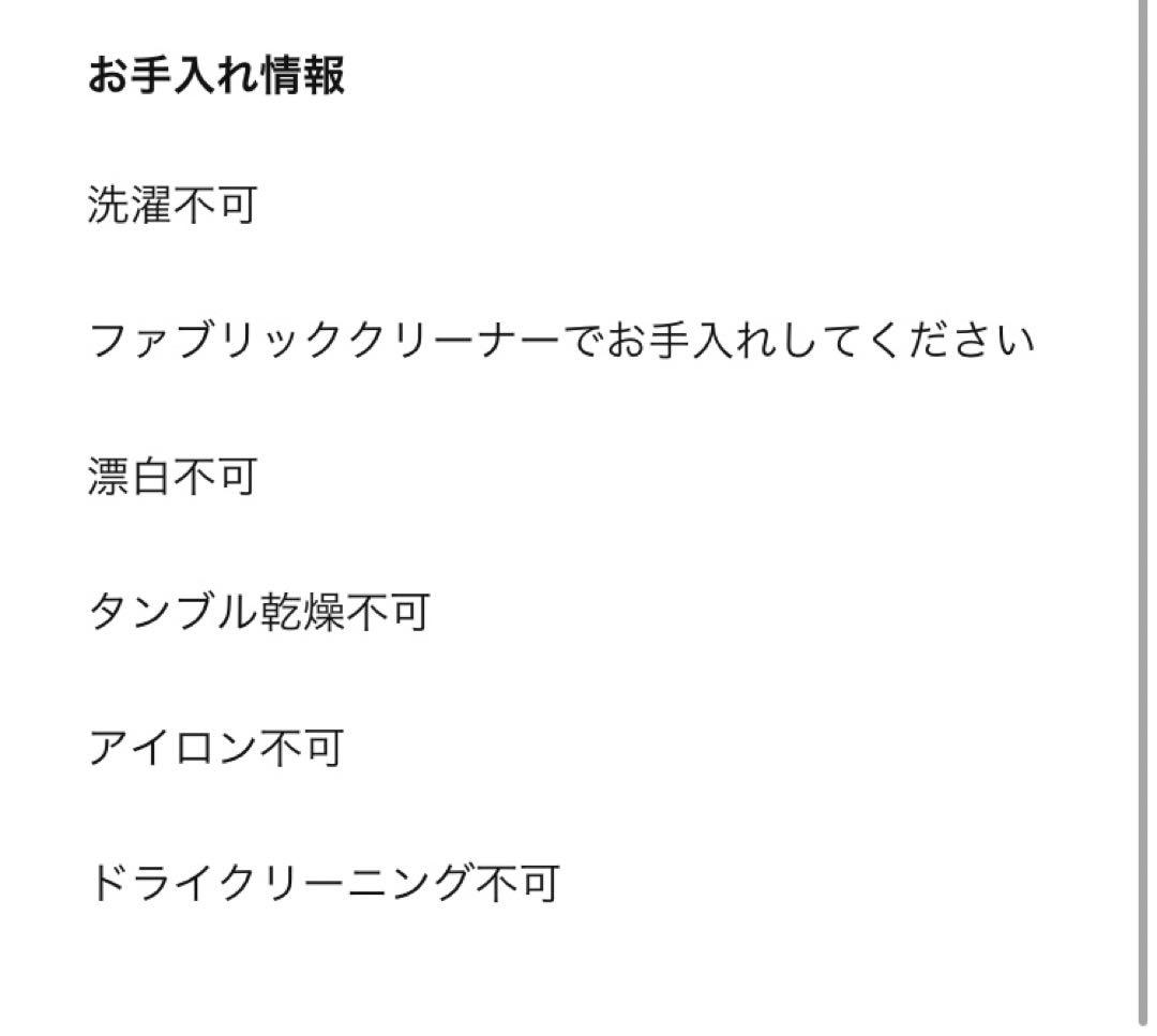 イケア　折りたたみマットレス　ラウドサンド