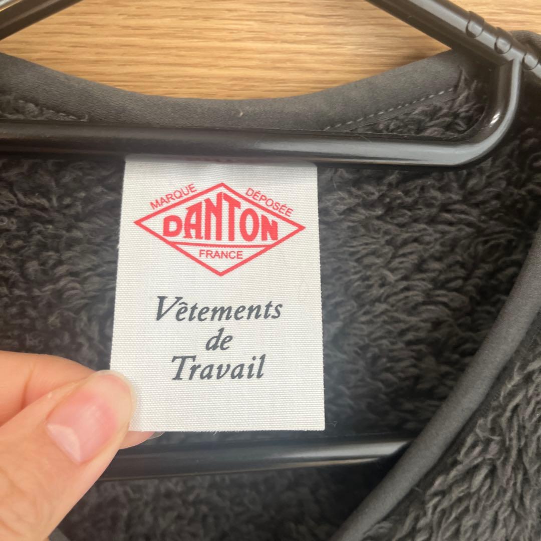 DANTON ダントン ハイパイルボアフリースベスト 40 チャコール