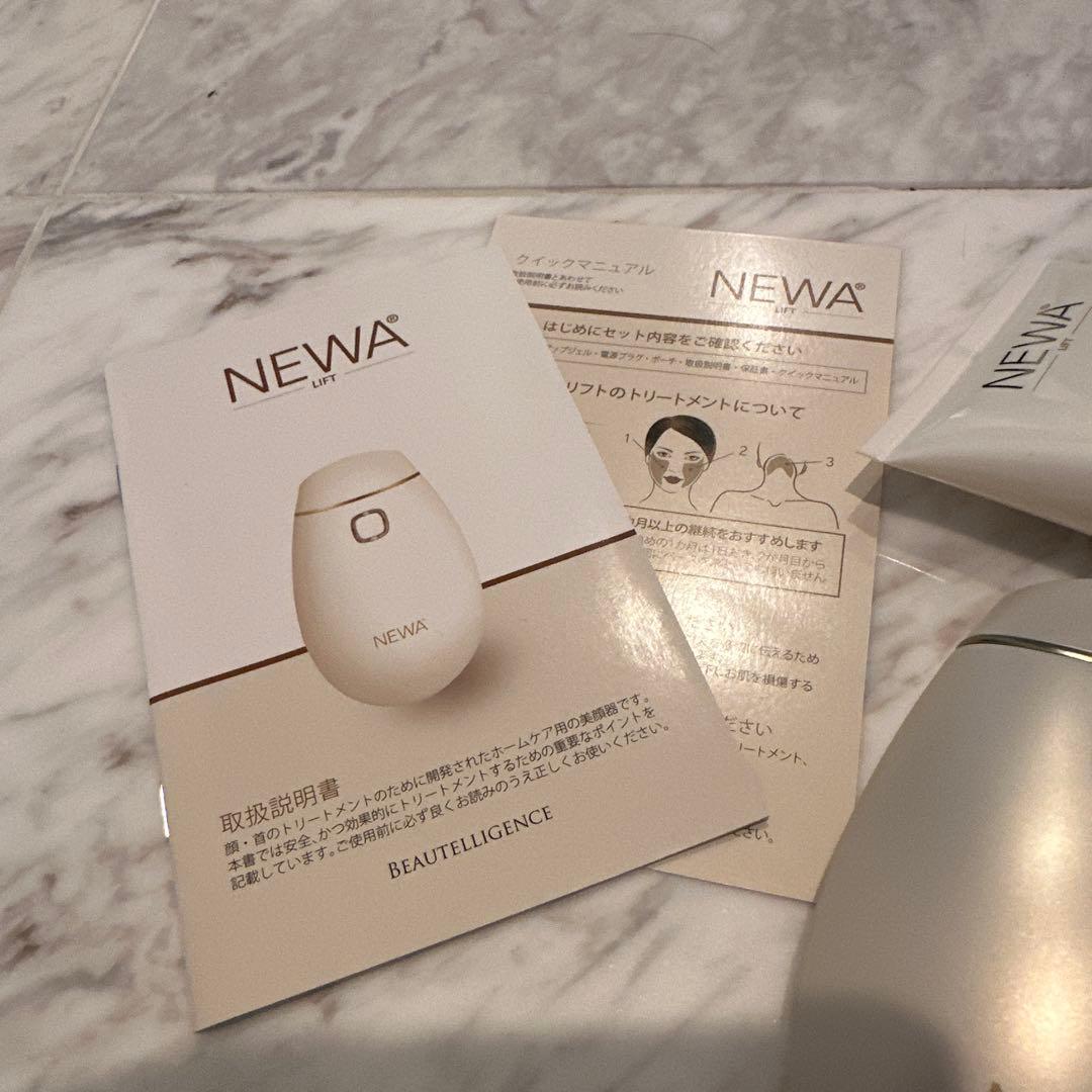 NEWA 美顔器 取扱説明書・クリーム・ポーチ付き