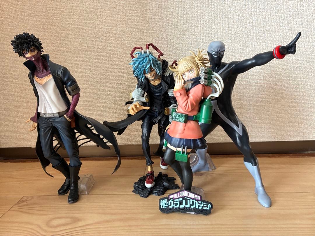 一番くじ 僕のヒーローアカデミア ヴィランアカデミア フィギュア セット