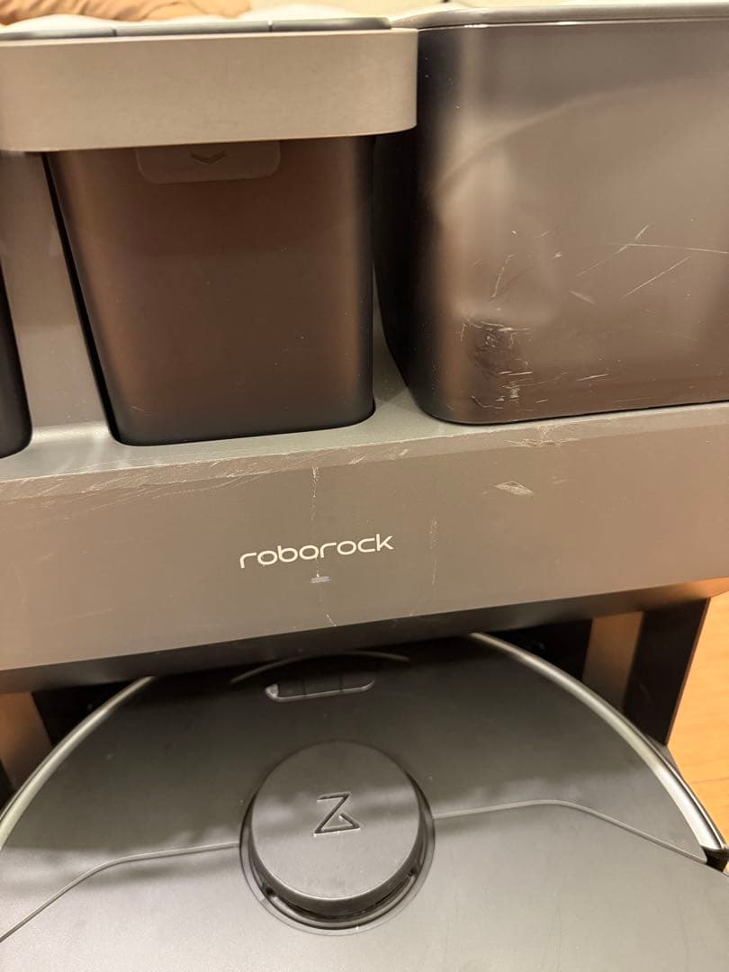 Roborock (ロボロック) S7 MaxV Ultra ロボット掃除機