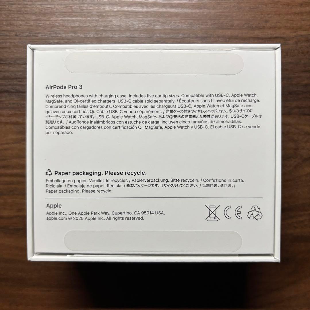 【正規品・未使用】Apple AirPods Pro 3 第3世代 本体