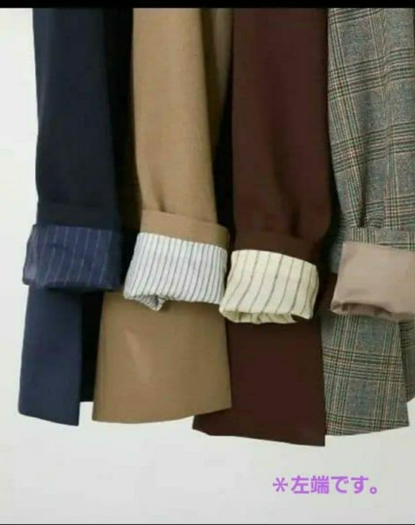 【☆】コラージュガリャルダガランテ◇【リバイバル】ウールライクダブルジャケット