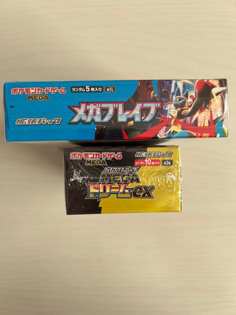 ポケモンカード　MEGAドリームex メガブレイブ　シュリンク付き