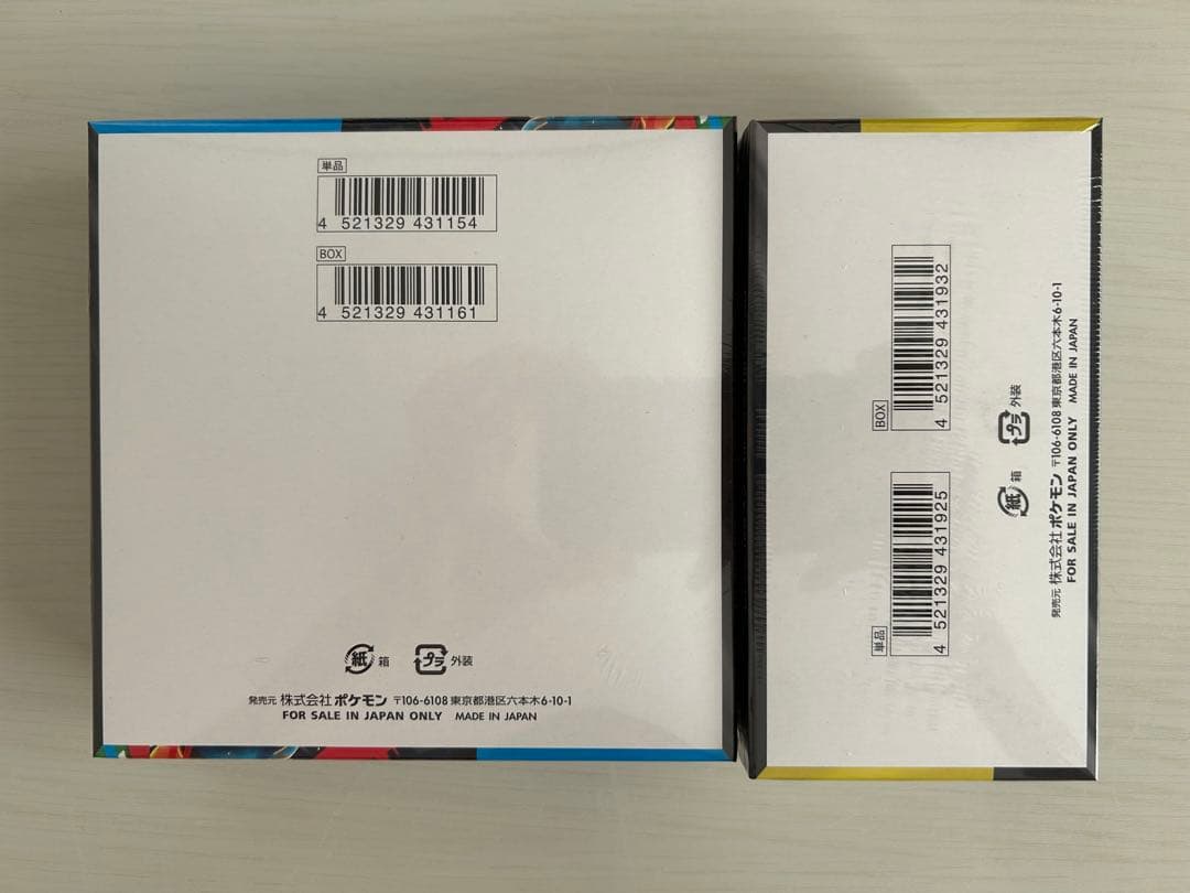 ポケモンカード　MEGAドリームex メガブレイブ　シュリンク付き