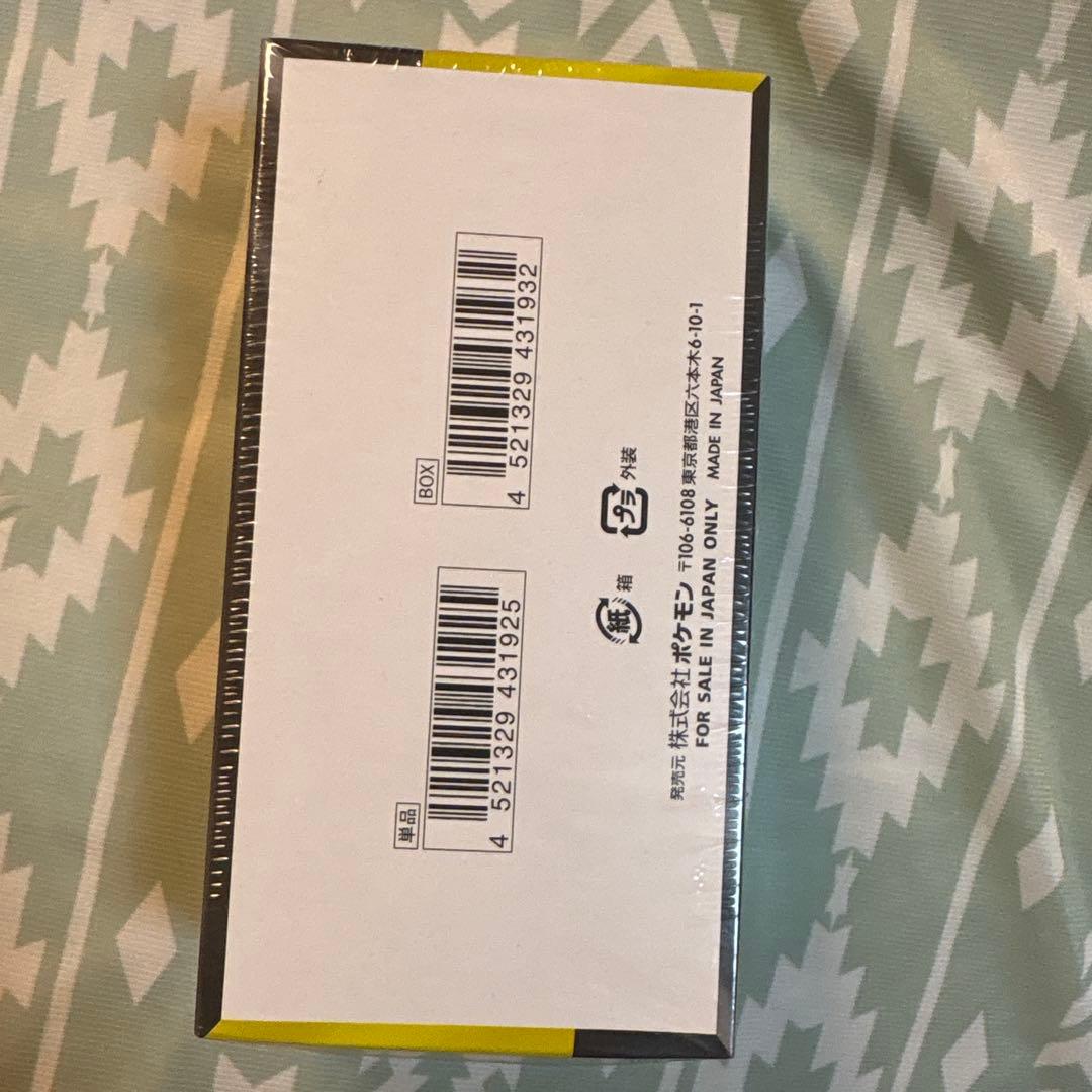 ポケモンカードゲーム MEGAドリームEX 1箱 新品未開封 シュリンク付き