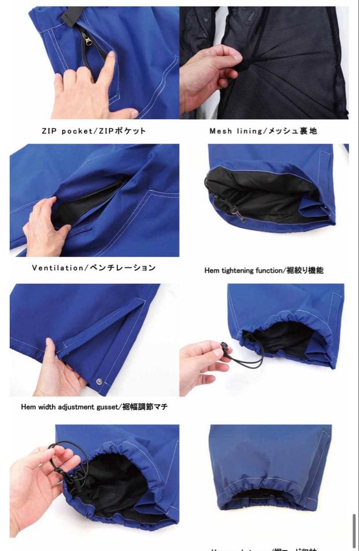 HIMANI ウェア　上下セット