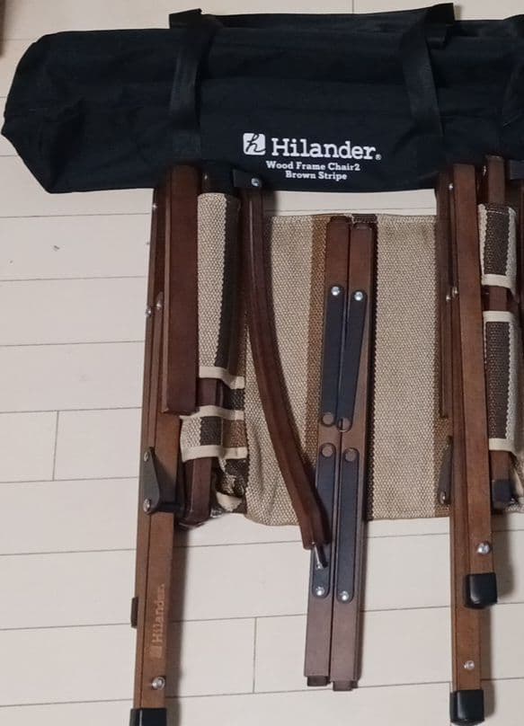 Hilander ウッドフレームチェア2 ブラウンストライプ