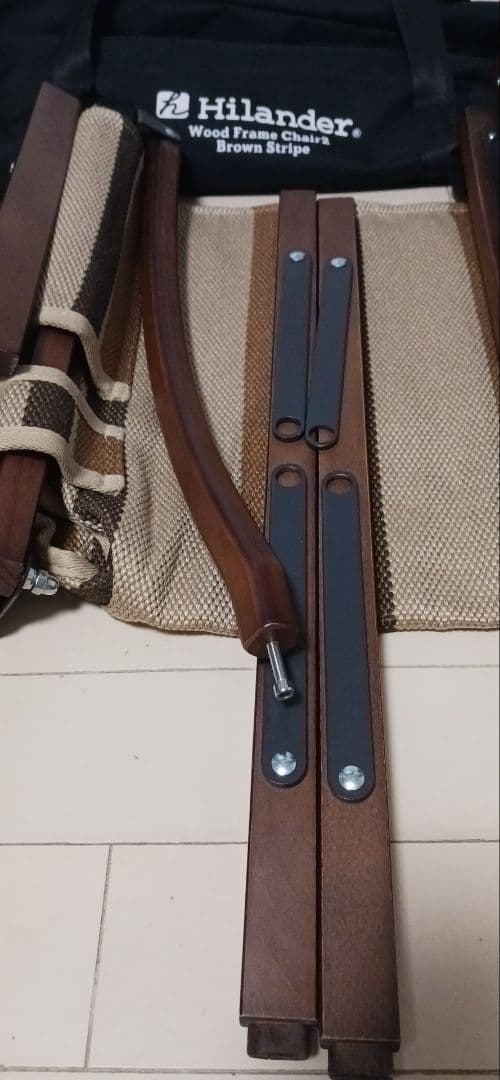 Hilander ウッドフレームチェア2 ブラウンストライプ