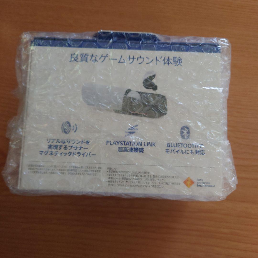 p*e様 PULSE Exploreワイヤレスイヤホン(CFI-ZWE1J)　新