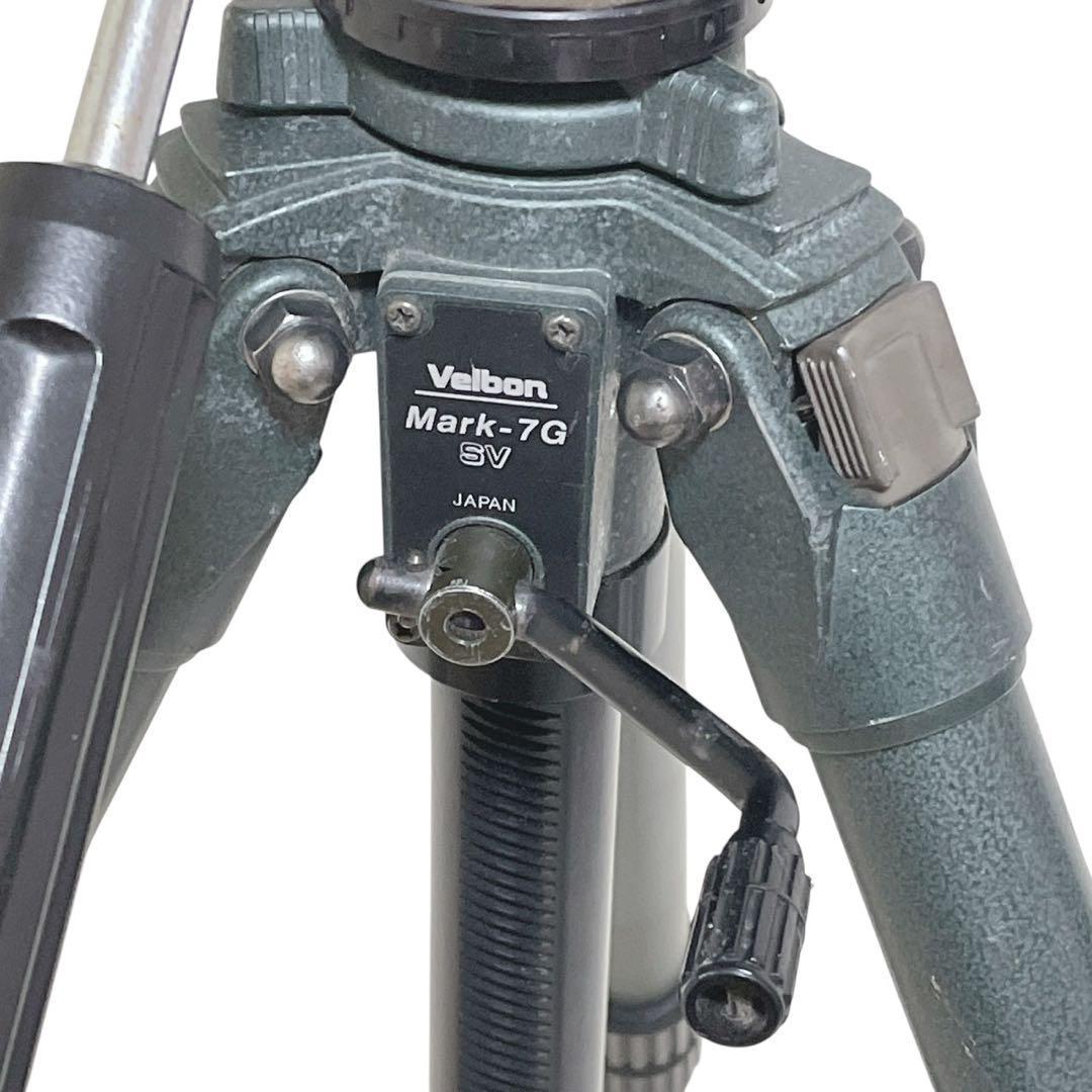 【美品】Velbon Mark-7（三脚本体）•PH-270G（雲台）セット