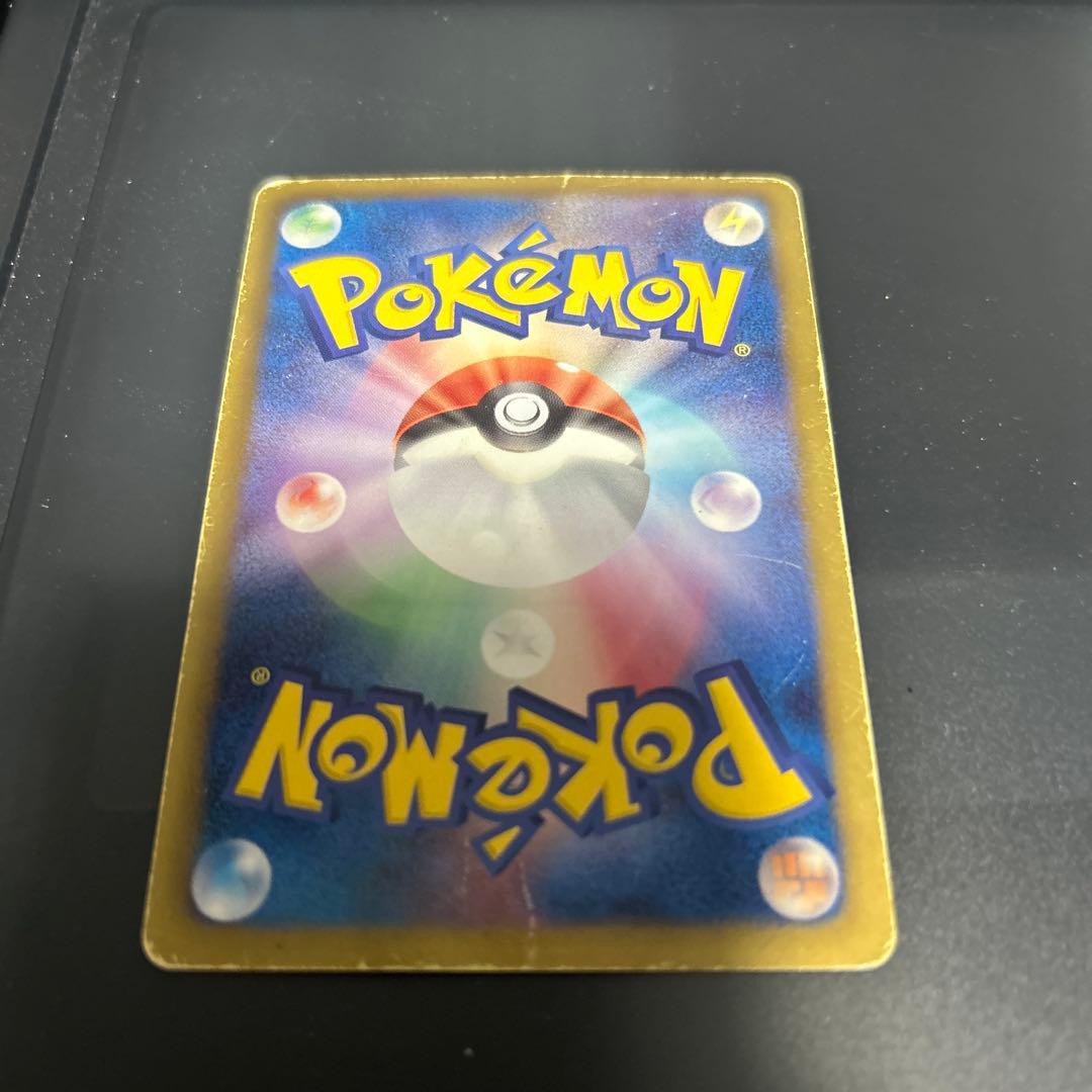 ラティオスEX.ラティアスEX SR 1st2枚セット