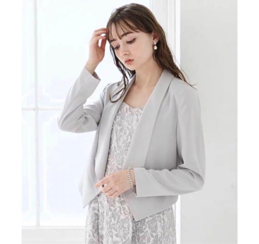 【人気】エメ　ショールカラージャケット　フォーマル　テーラード　長袖グレージュL