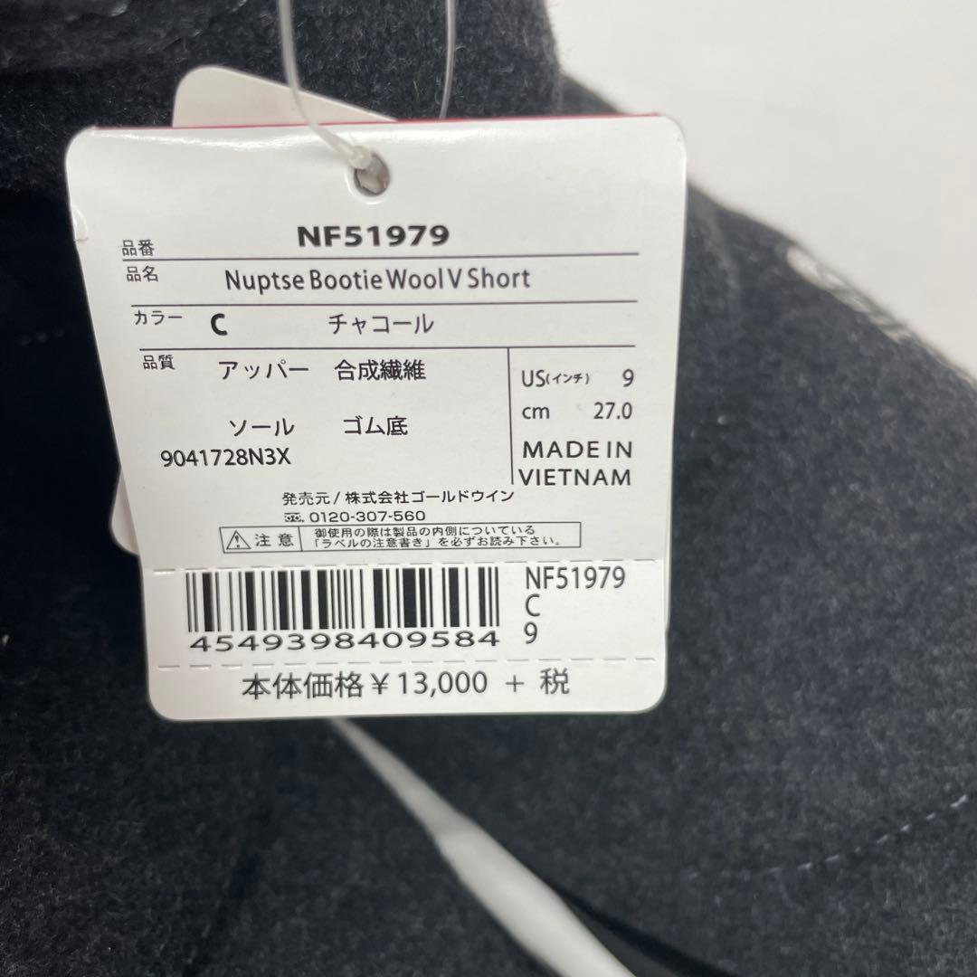新品 ザ・ノース・フェイス ヌプシ ブーティー 27cm ヌプシブーツ メンズ
