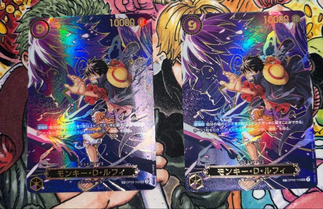 ワンピースカード　ルフィsp