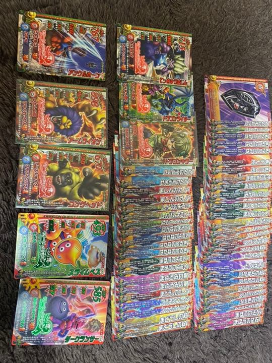 ドラゴンクエスト バトルロード カード 【引退品】
