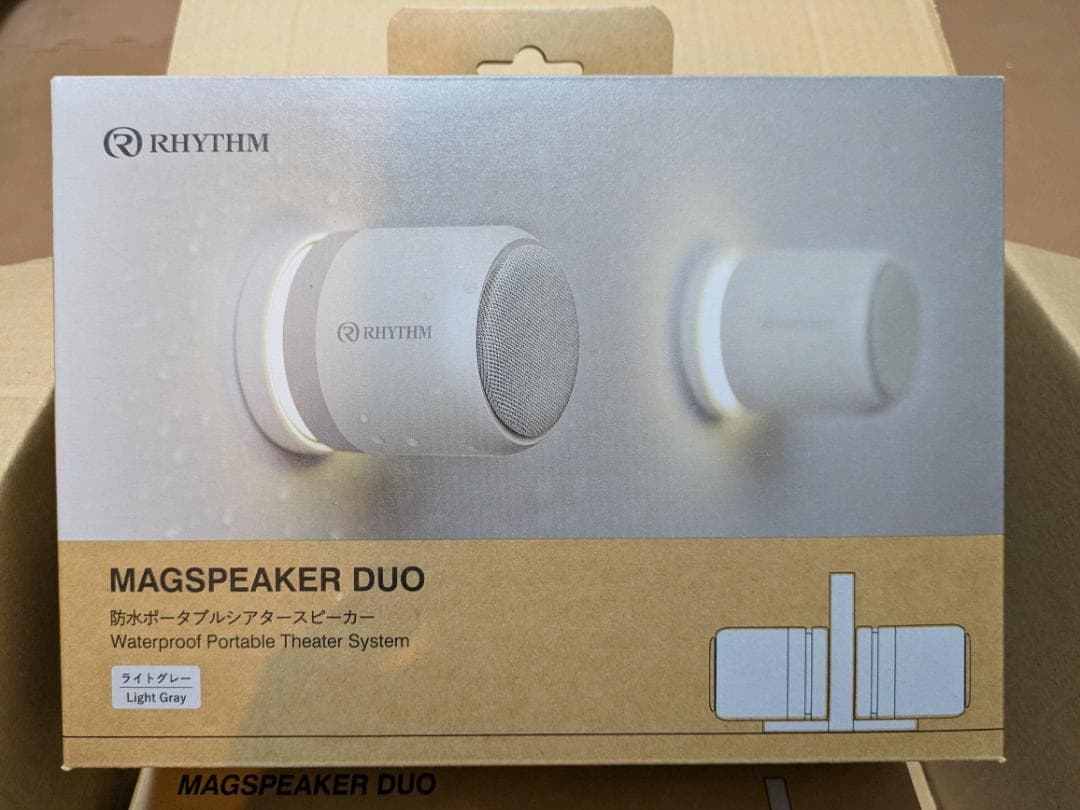 スピーカー ライトグレー 1箱 連続20時間再生 マグネット