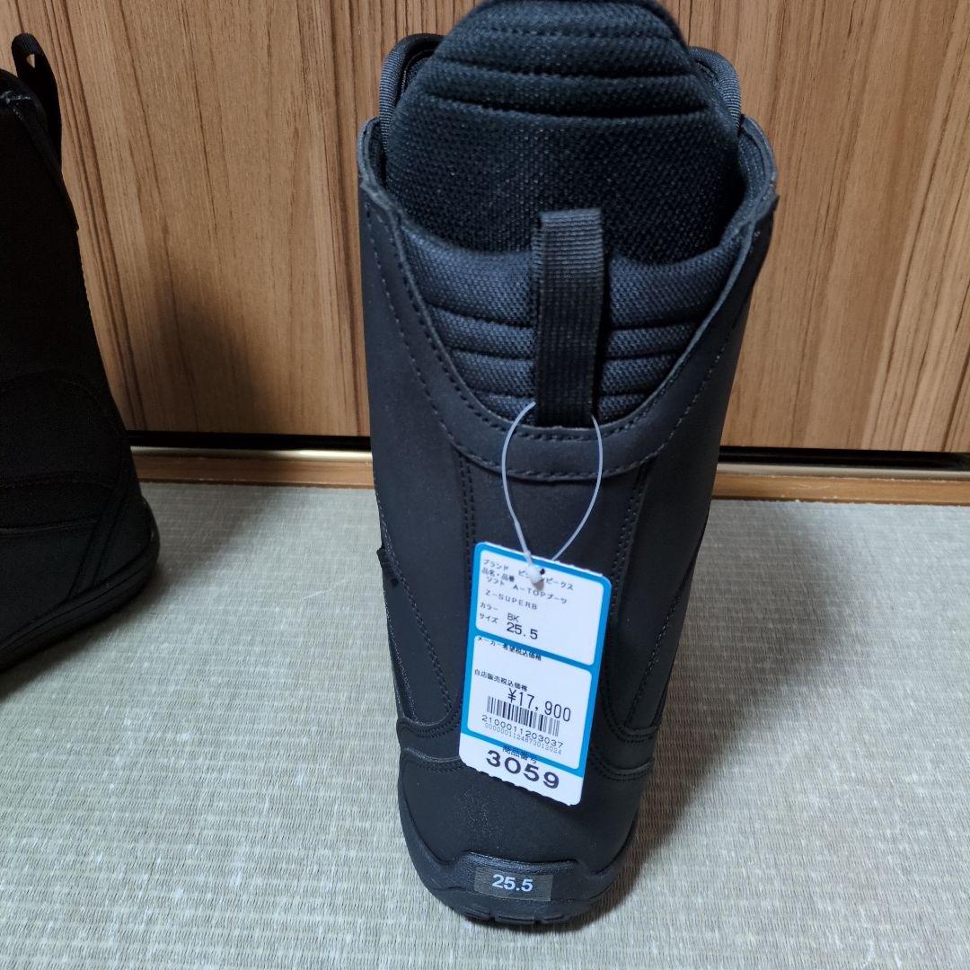 9月限定価格スノーボードブーツ ピジョンピークス