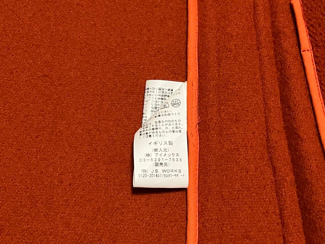 ◾️INVERTERE［JOURNAL STANDARD別注ダッフルコート］