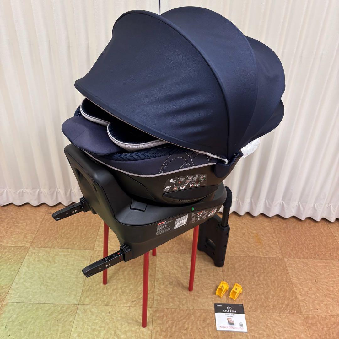 極上クリーニング済　☆美品☆　エールべべ　クルット4i　グランス　ISOFIX