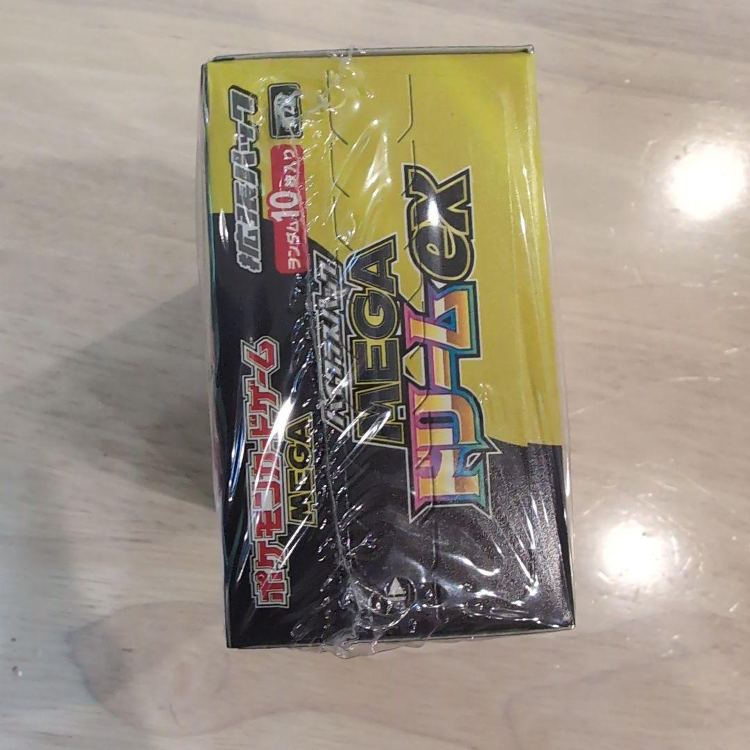ポケカ　ハイクラスパック　MEGAドリームex　1BOX　未開封シュリンク付