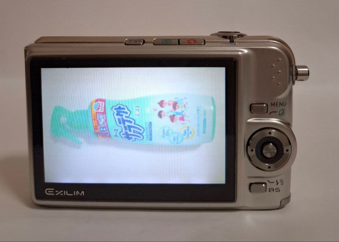 カシオ CASIO EXILIM EX-Z1000 デジタルカメラ