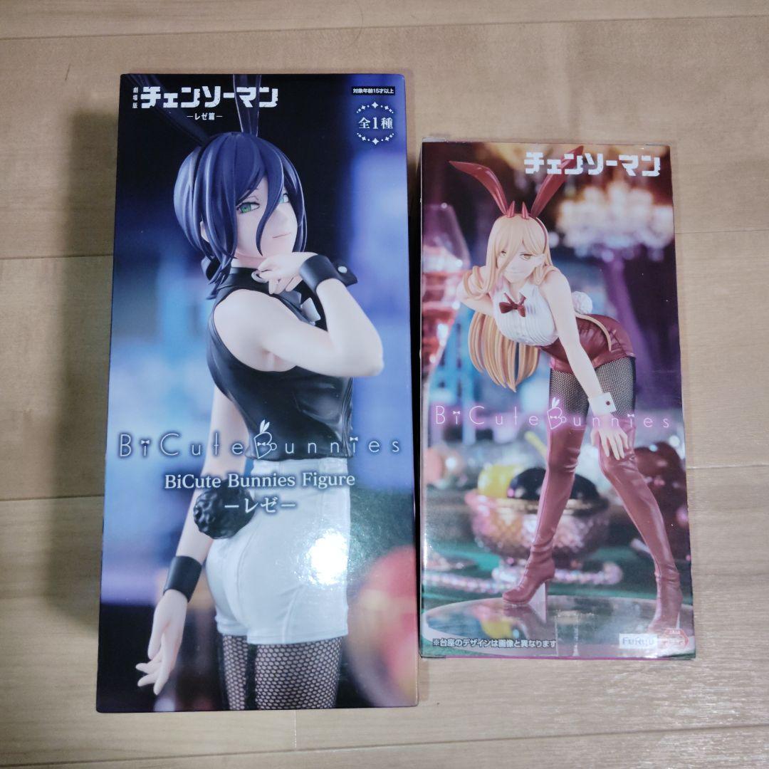 チェンソーマン “レゼ”＆パワー　バニーガールフィギュア