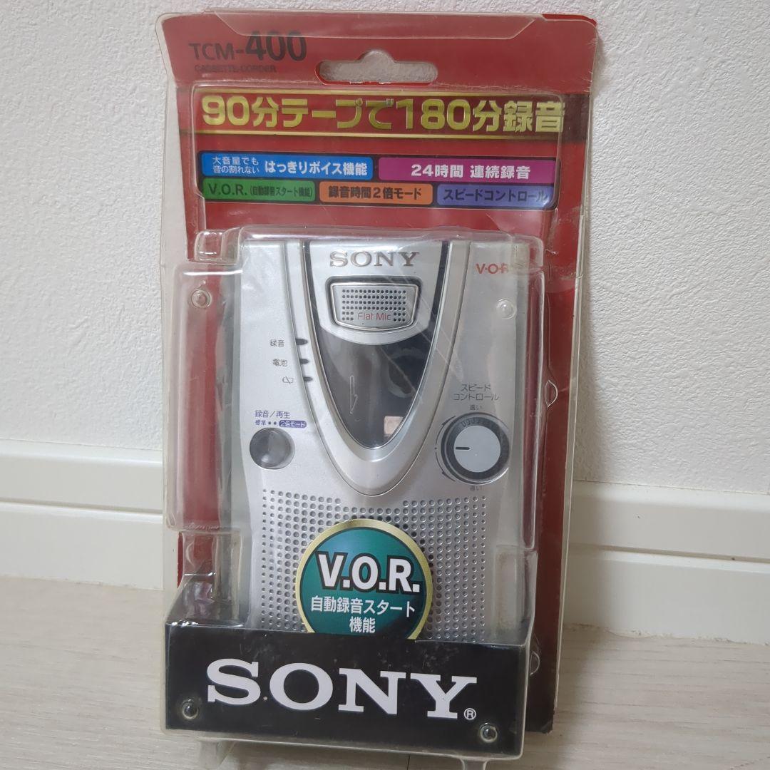 【未使用品】SONY　カセットコーダー　TCM-400