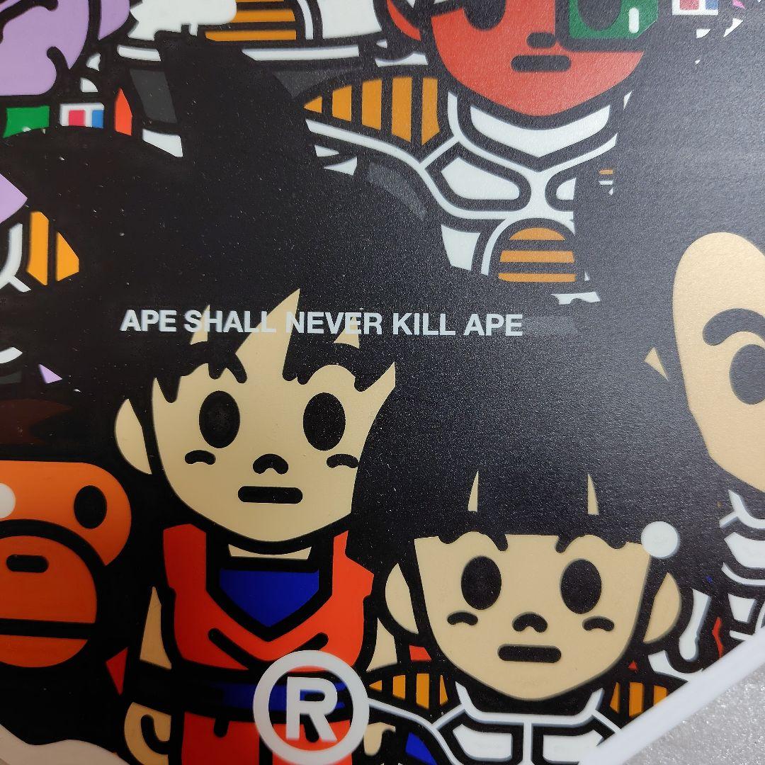 アベイシングエイプ✕ドラゴンボール壁掛け時計