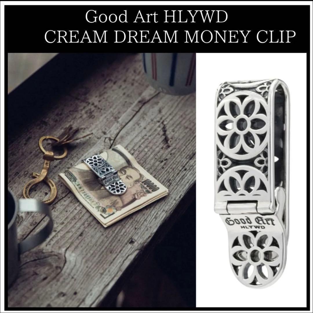 GOOD ART HLYWD グッドアート　マネークリップ
