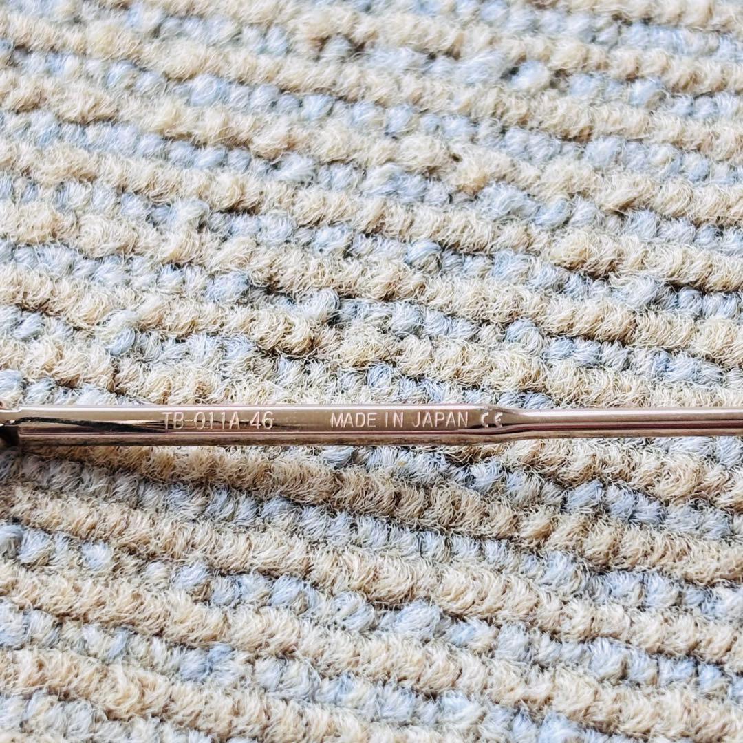 お値下げ　THOM BROWNE TB-011A-46 登坂広臣着用