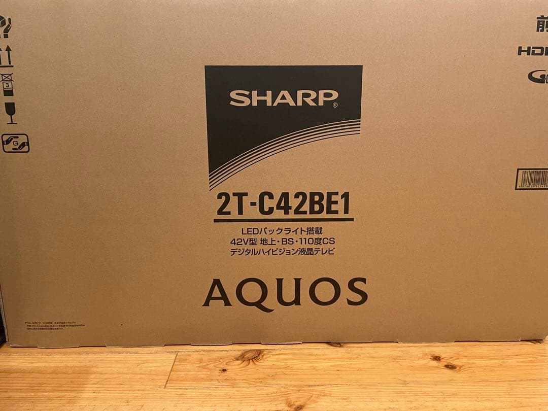 新品シャープ 42V型 AQUOSフルハイビジョン液晶テレビ 2T-C42BE1