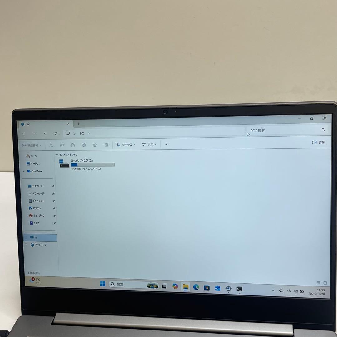 #915 レノボ ideaPad S540 81NF i5-10210U 8GB