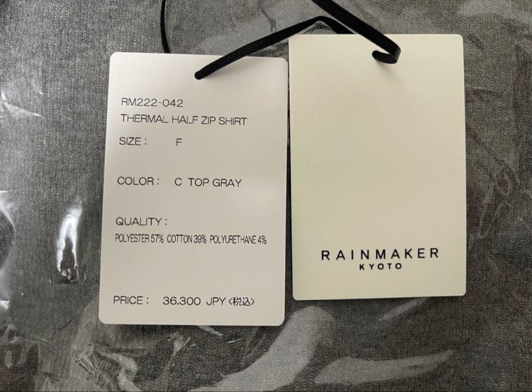 トップス rainmaker 22aw thermal half zip shirt