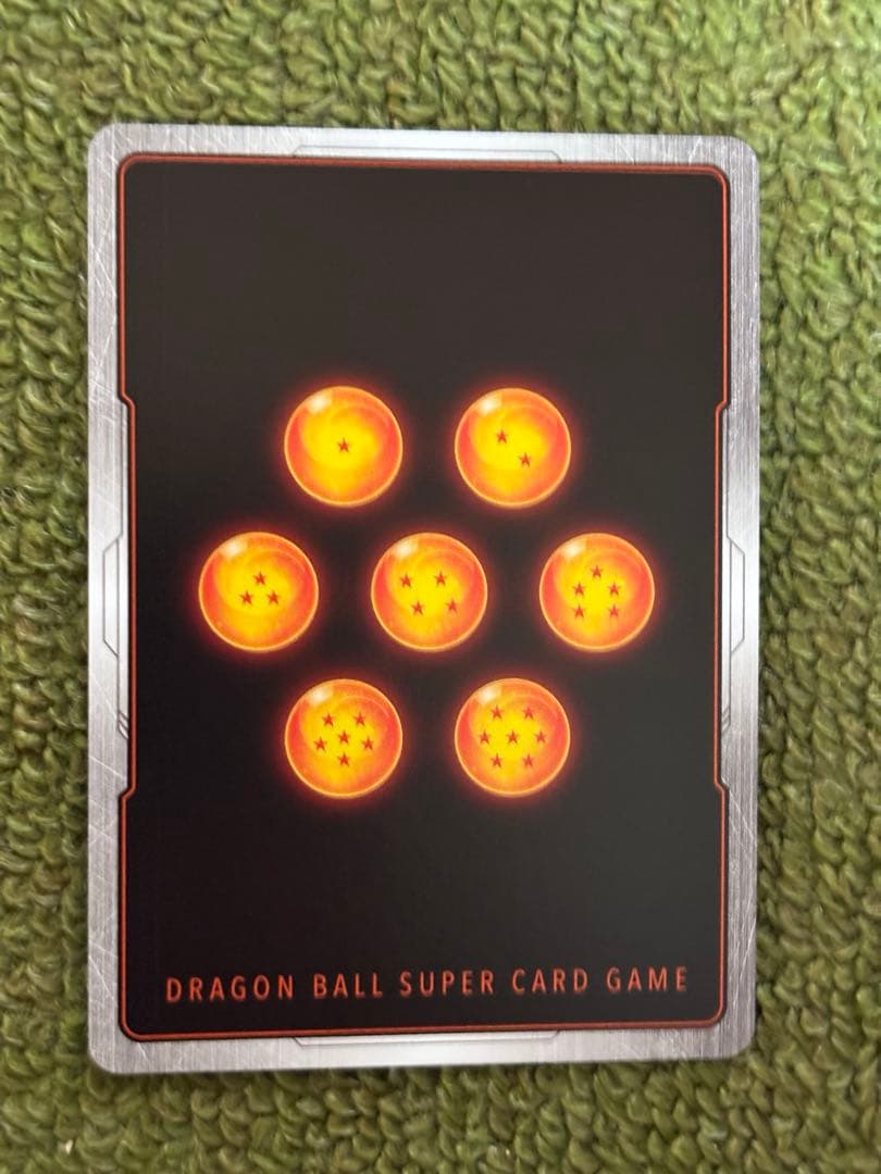 フュージョンワールド　SB01-053 孫悟空 漫画