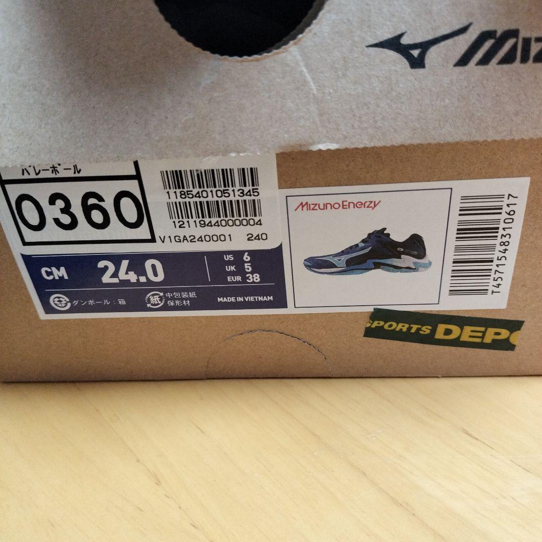 バレーボール シューズ 24.0cmMizuno Energy NXT 青